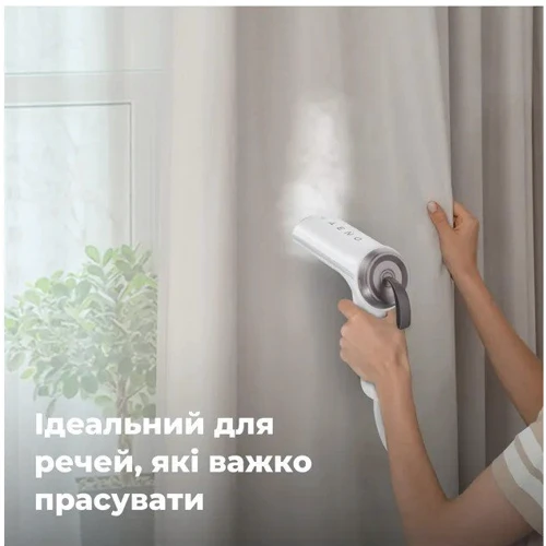 Відпарювач AENO GS4: Особливості Система защиты от накипи, Противокапельная система, Интегрированная система anticalc