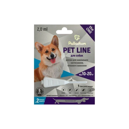 Капли на холку от блох, клещей и гельминтов Palladium Pet Line the One для собак 10-20 кг 2 мл (4820150205256)