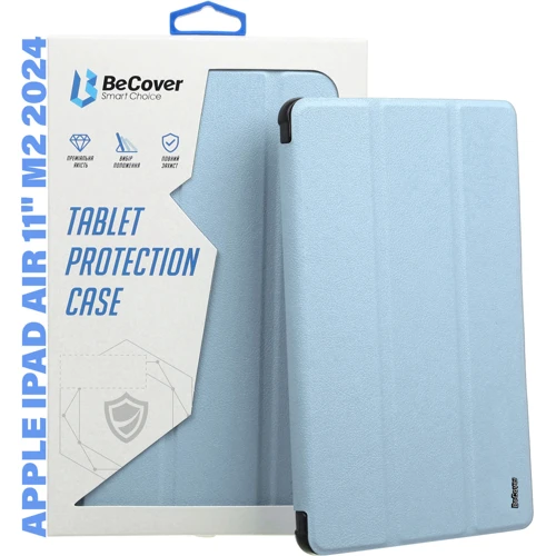 Аксессуар для iPad BeCover Case Book Soft Edge with Pencil mount Light Blue for iPad Air (2020-2025) (711429) фото 5