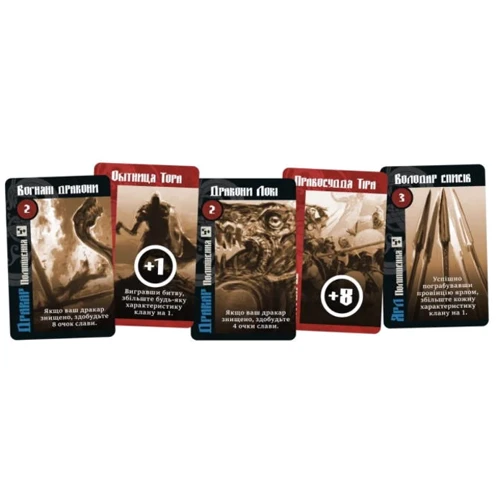 Настільна гра Geekach Games Кров і Лють. П'ятий гравець (Blood Rage: 5th Player Expansion) (укр.) (GKCH152BR): Вік от 14-ти лет