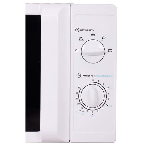 Микроволновая печь PRIME Technics PMW 20757 HW: Диаметр поддона, мм 245
