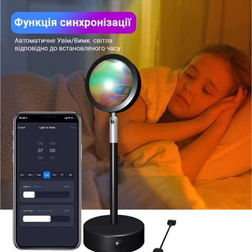 Проекционная светодиодная лампа Inspire RGB LXY-462 10W Bluetooth: Назначение Для спальни