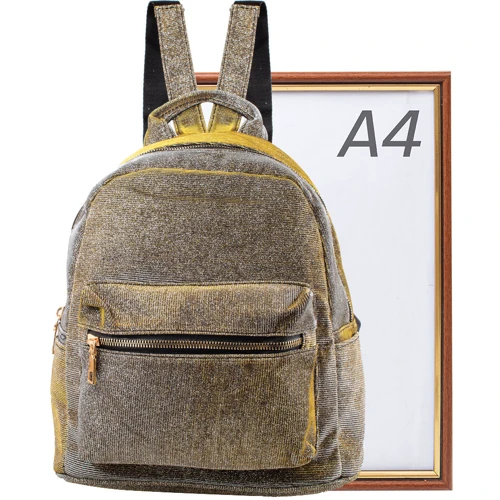 Жіночий рюкзак Valiria Fashion золотий (DETAG8013-1): Стиль Повсякденний (Casual)