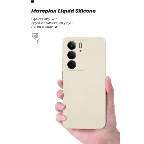 Чохол для телефона ArmorStandart ICON Case Camera cover Wheat для Realme C75 4G (ARM82897)