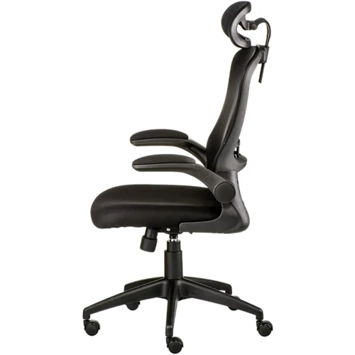 Кресло офисное Special4You Nimbo black (E7016)