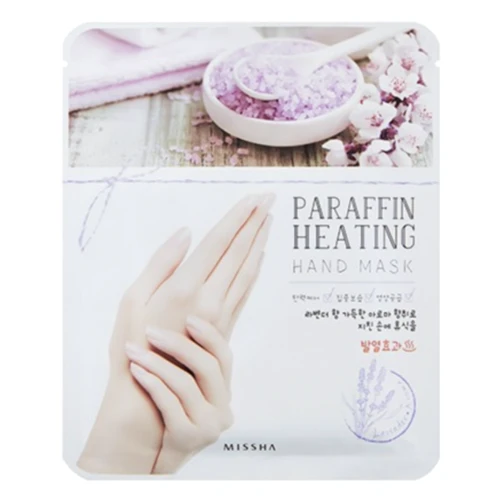 Маска для рук