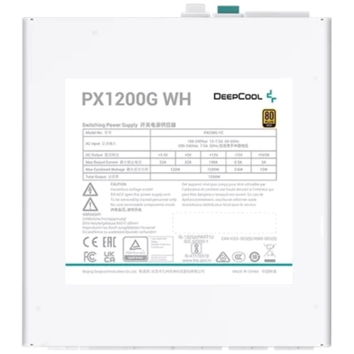 Блок питания Deepcool PX1200G WH (R-PXC00G-FC0W): Мощность, Ватт 1200