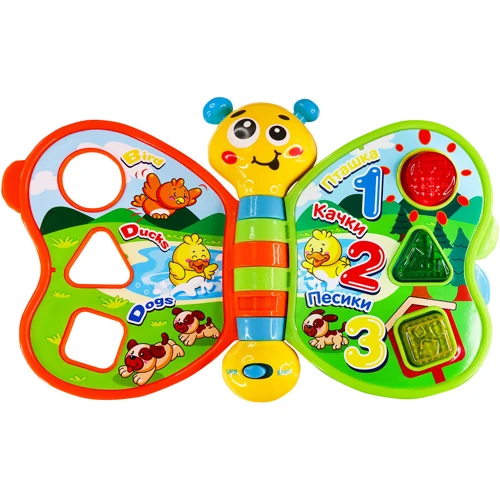 Двуязычная игрушка Kiddi Smart Моя первая книга (3994T-KS): Материал Пластмасса
