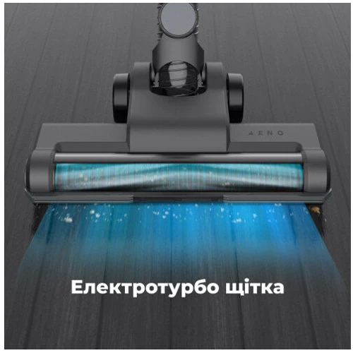 Пылесос AENO SC1 Cordless Vacuum Cleaner: Вес 1.4 кг