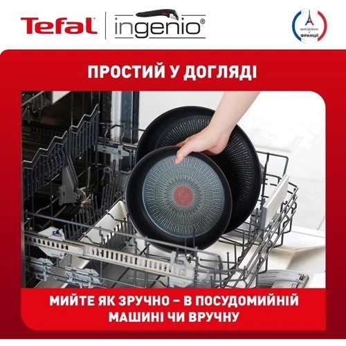 Набір сковорідок Tefal Ingenio Unlimited 3 предмети (L7638942) фото 11