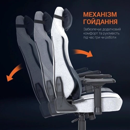 Ігрове крісло GamePro GC715DG Dark grey Linen fabric (GC715DG) фото 10