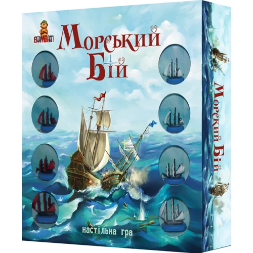 Настільна гра Bombat Морський бій (800064)