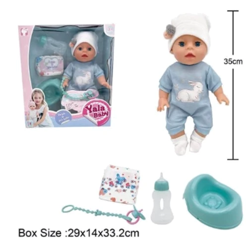 Пупс Yale Baby Drink&pee baby пьет-писает + аксессуары (YL2435A-H)