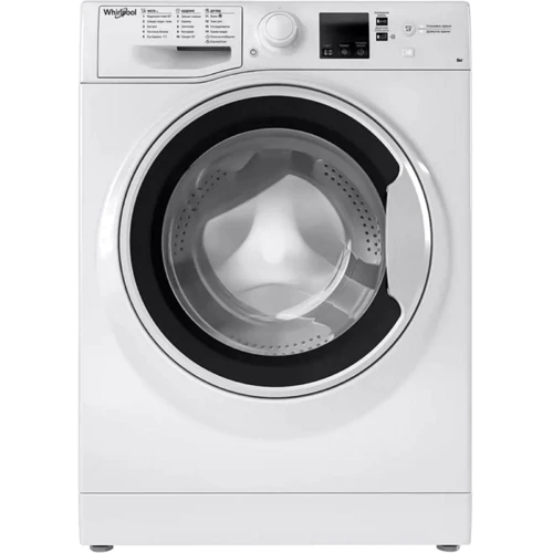 Стиральная машина Whirlpool WRBSS 6239 W: Тип машины Автомат
