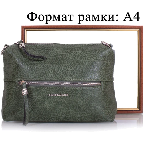 Женская сумка через плечо Amelie Galanti темно-зеленая (A991351-green): Пол Женский