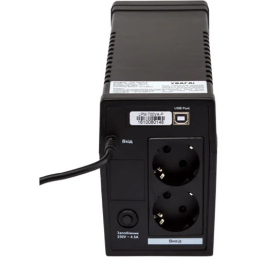 LogicPower LPM-700VA-P (LP3172): Тип архитектуры Линейно-интерактивный (line-interactive)