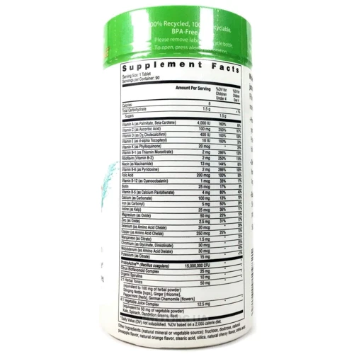 Rainbow Light Kid's One MultiStars Food-Based Multivitamin 30 Chewable Tablets Fruit Punch Жувальні вітаміни для дітей з фруктовим смаком: Тип мультивітаміни