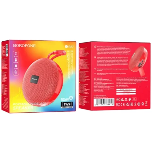 Акустика Borofone BR27 Red: Тип портативная