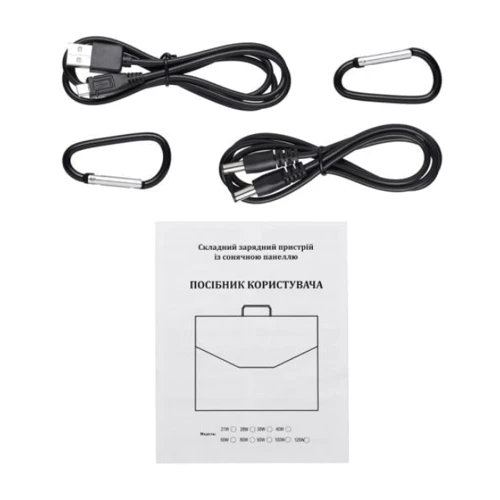 Солнечная панель Квант SB-100W 2USB 5 вольт + DC 18 вольт: Тип подключения Проводное