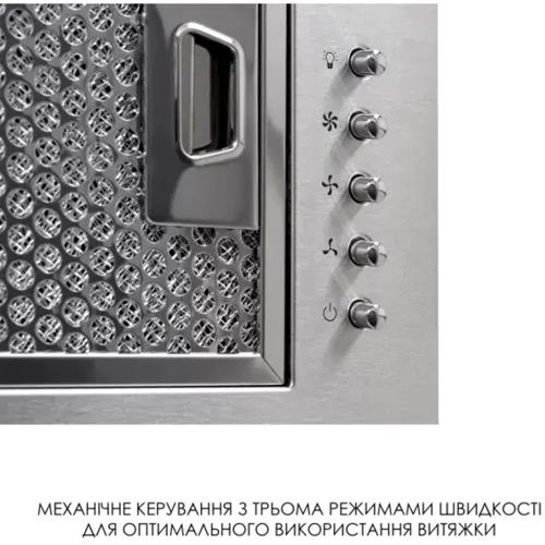 Вытяжка Weilor WB 64 SS фото 6