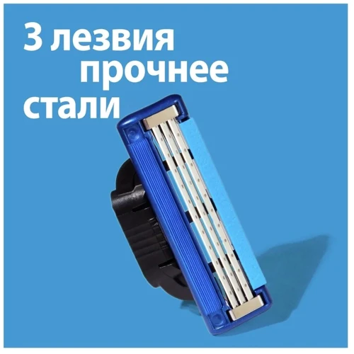 Gillette Mach3 Turbo Станок для бритья с 2 сменными касетами: Количество в упаковке, шт 2