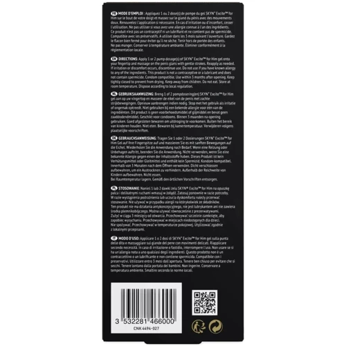 Стимулирующий гель для пениса SKYN Excite for him 15 мл