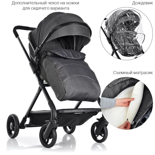 Коляска-трансформер Bambi M 3895-11 Серая: Тип коляски коляска-трансформер