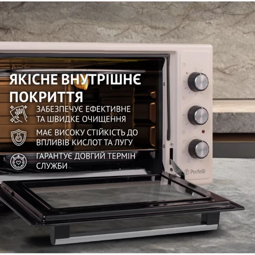 Електрична духовка настільна PERFELLI SIERRA 48 IVORY фото 7
