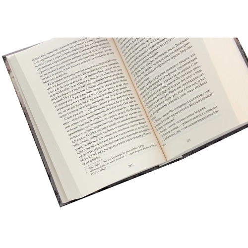 Дэвид Лоуренс: Сыновья и любовники: ISBN 978-617-12-8172-1