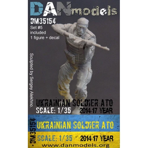 Фигура DAN models Украинский солдат в АТО, 2014-17 Украина, набор 5