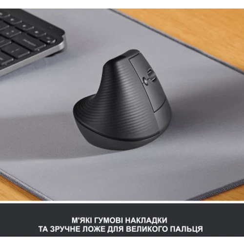Мышь Logitech Lift Vertical Ergonomic Wireless/Bluetooth Graphite (910-006473): Интерфейс подключения Bluetooth, Wireless