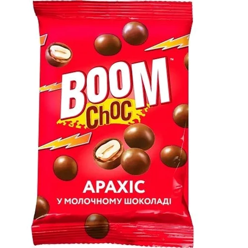 Драже Boom Choc Арахіс у молочному шоколаді 100 г (4820075508432)