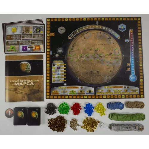 Настольная игра Kilogames Тераформирование Марса (UA) Terraforming Mars: Возраст от 12-ти лет
