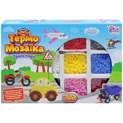 Термомозаїка Fun Game Club Транспорт 4000 намистин (40057): Виробник Fun Game Club