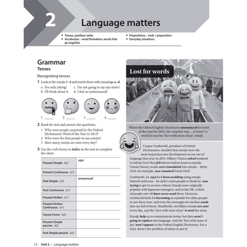 New Headway 5th Edition Intermediate: Workbook with Key: Количество страниц 96