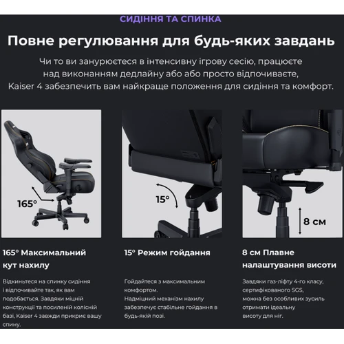 Кресло игровое Anda Seat Kaiser 4 Bright Green PVC Size XL (AD12YDDC-XLL-20-C-PV/C-01)