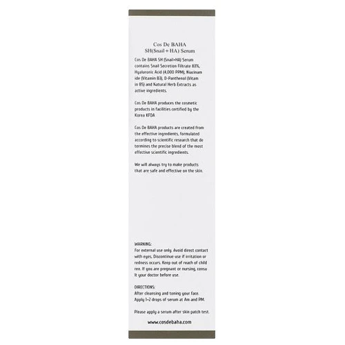 Cos De BAHA Snail Serum (SH) Сыворотка для лица с улиткой 120 ml: Время применения Универсальный