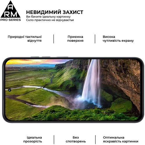 ArmorStandart Tempered Glass Pro Black для Tecno Spark Go 1 (KL4) (ARM81172): Колір черный