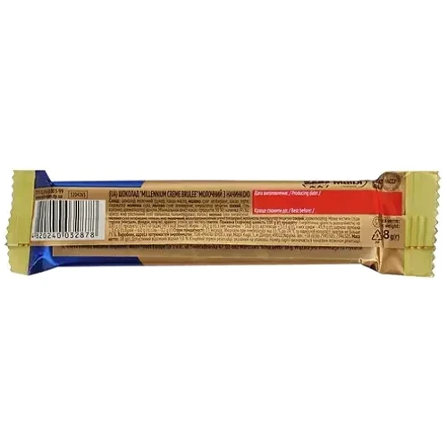 Шоколад Millennium Creme Brulee молочный с начинкой 38 г (4820240032878): Вес, г 38