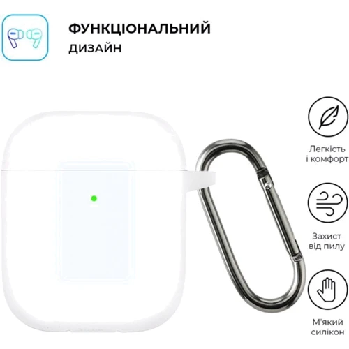 Чехол ArmorStandart Ultrathin Silicone Case With Hook Transparent (ARM59694) for Apple AirPods 2 фото 1