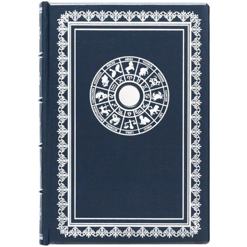 Щоденник зодіак "Риби"