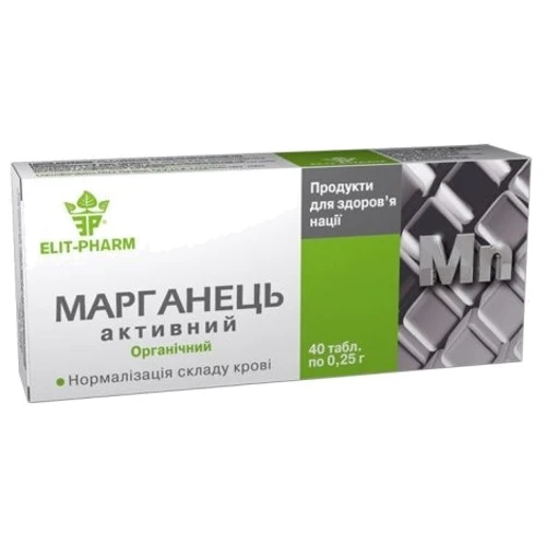 Еліт-фарм Марганець Активний 0,25 г № 40