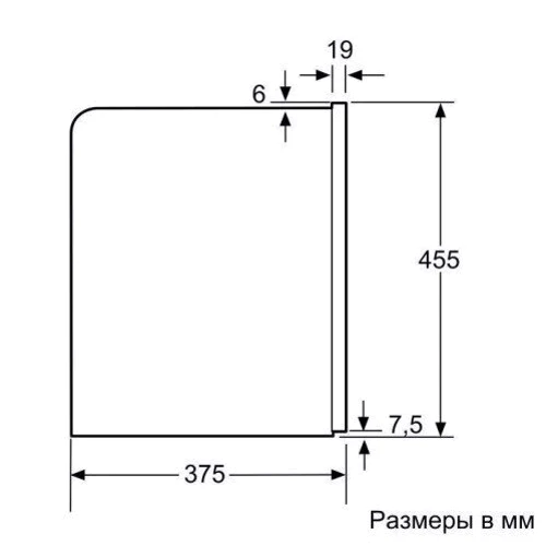 Встраиваемая кофеварка Bosch CTL7181B0: Емкость мельницы, г 500
