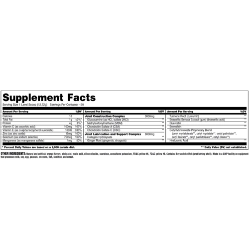 Universal Nutrition Animal Flex Powder 79.1 / Orange: Форма випуску Порошок