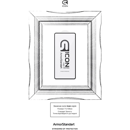 Аксессуар для смартфона ArmorStandart Icon Tempered Glass Black for Xiaomi Poco F4 GT (ARM61825) фото 4