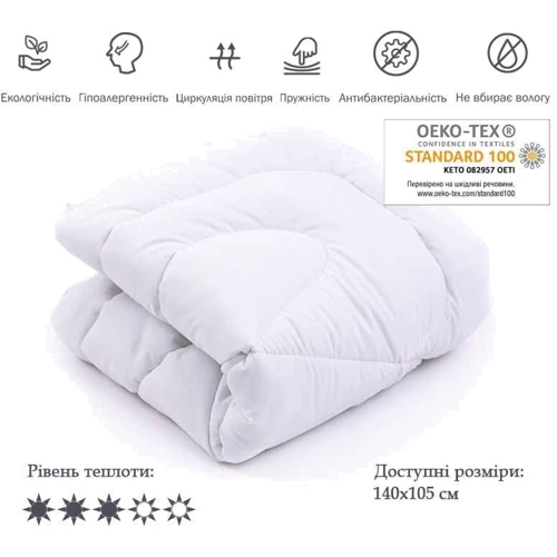 Одеяло детское Руно 140х105 силиконовое белое: Размер, см 105x140