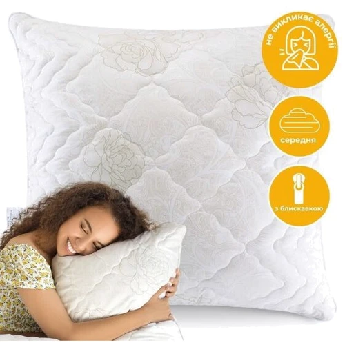 Подушка IDEIA Air Dream Classic 70х70 см (4820182658310)