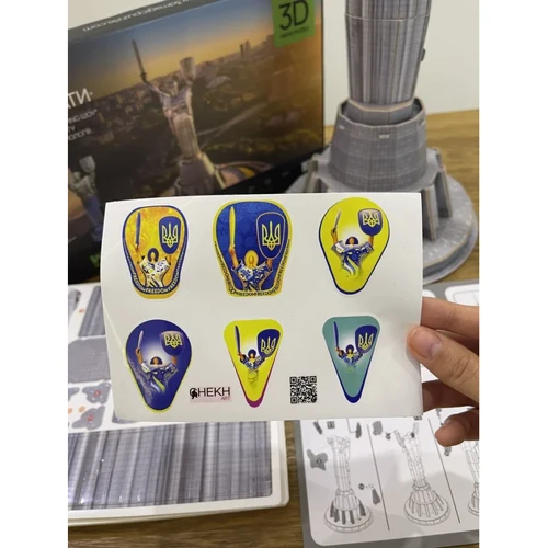 3D пазл UFT монумент Батьківщина-Мати Motherland Ukraine з AR технологією доповненої реальності 52х21.5 см (Motherland)
