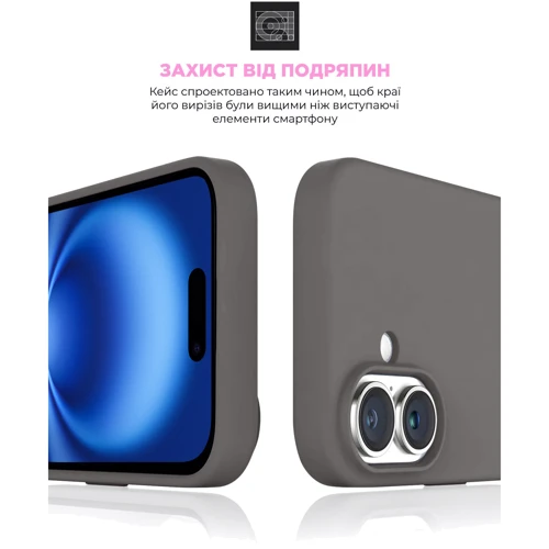 Чехол для iPhone ArmorStandart ICON2 Case Stone Grey for iPhone 16 (ARM81296): Тип чехла накладка на заднюю часть
