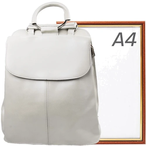 Жіночий рюкзак Valiria Fashion білий (4DETBI9942-11): Стать жіночий